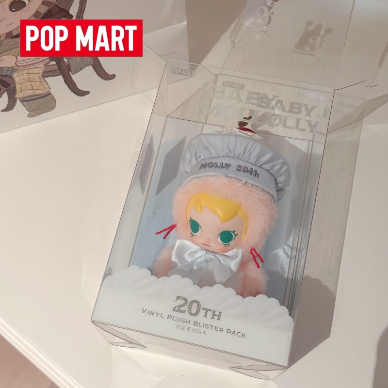 Baby Products To Sell - Хит продаж: Оригинальный коллекционный кулон Popmart