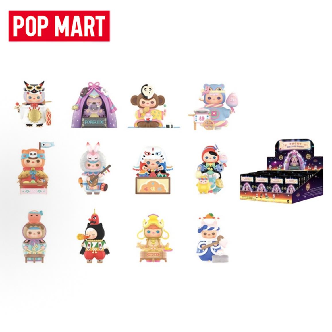 Baby Products To Gift - POP MART PUCKY Festival Babies Series: