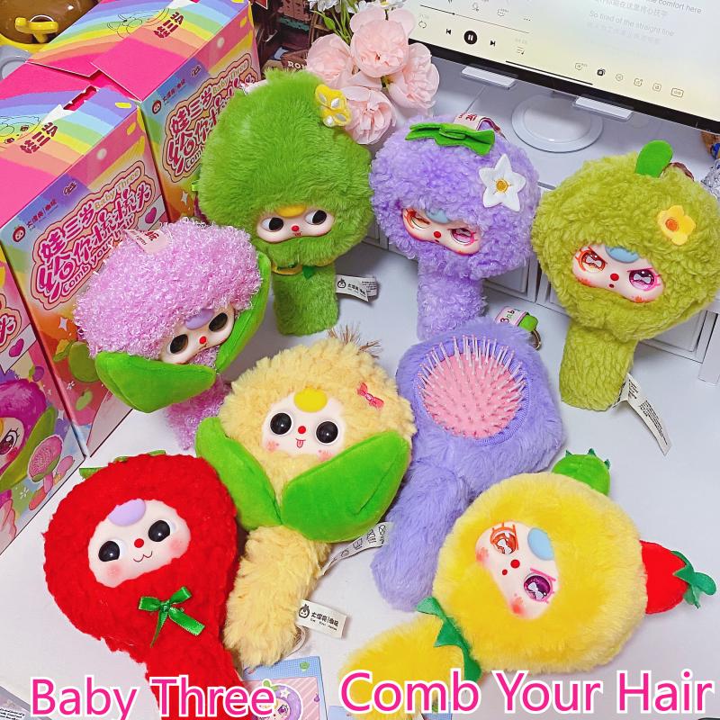 Baby Products To Gift - В наличии: серия плюшевых игрушек 