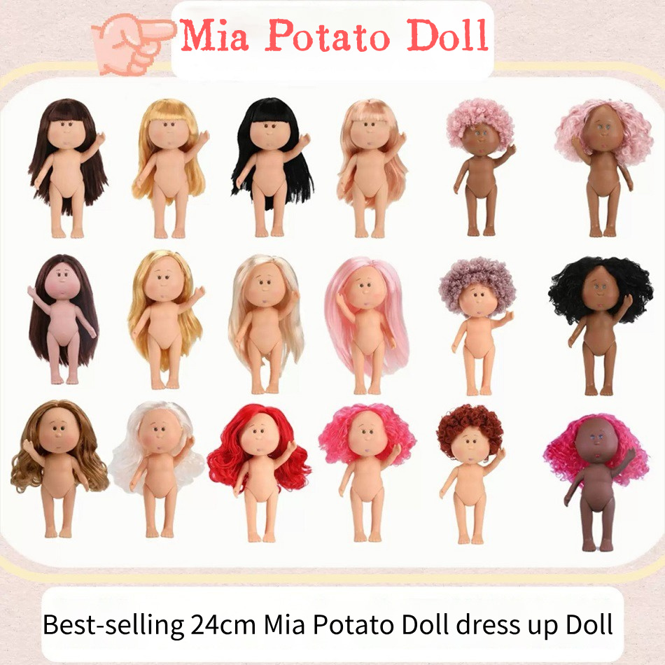 Baby Products To Sell - Самая продаваемая кукла-картошка Мия 24 см,
