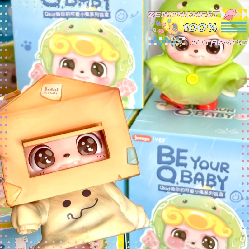 Baby Q Products - Оригинальные фигурки Q.Kid Be Your Q.Baby