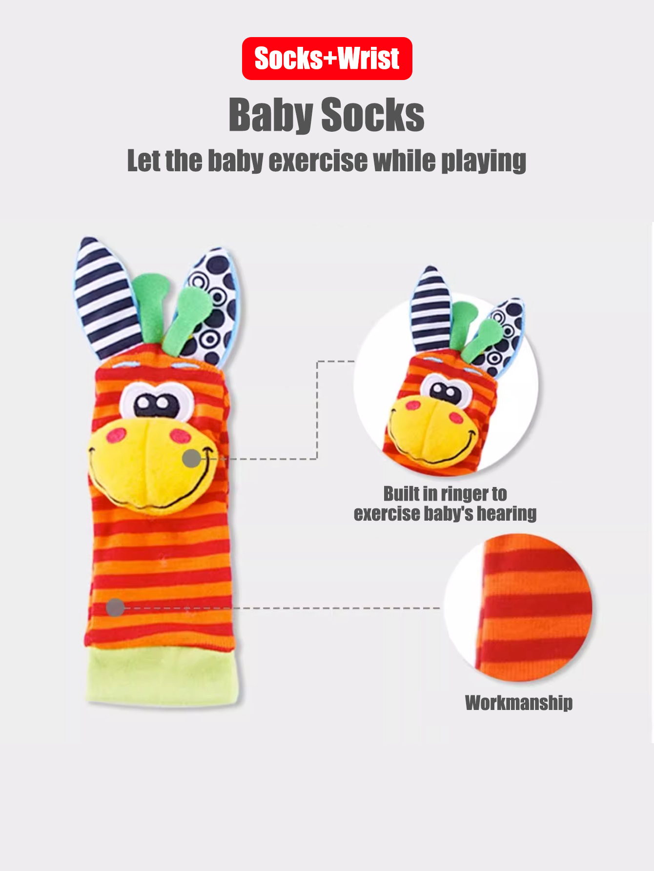 4 шт./комплект, детские игрушк – обзор и цена Baby Rattle Toy Set