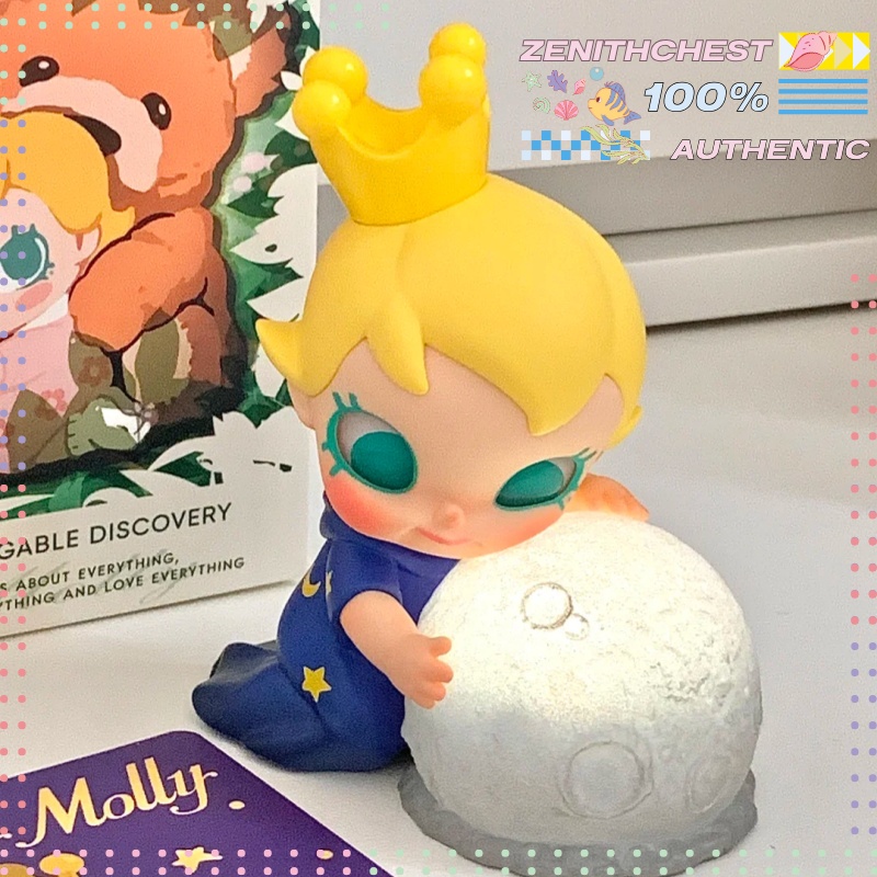 Аутентичная POP MART Baby Moll – обзор и цена Baby Products To Gift