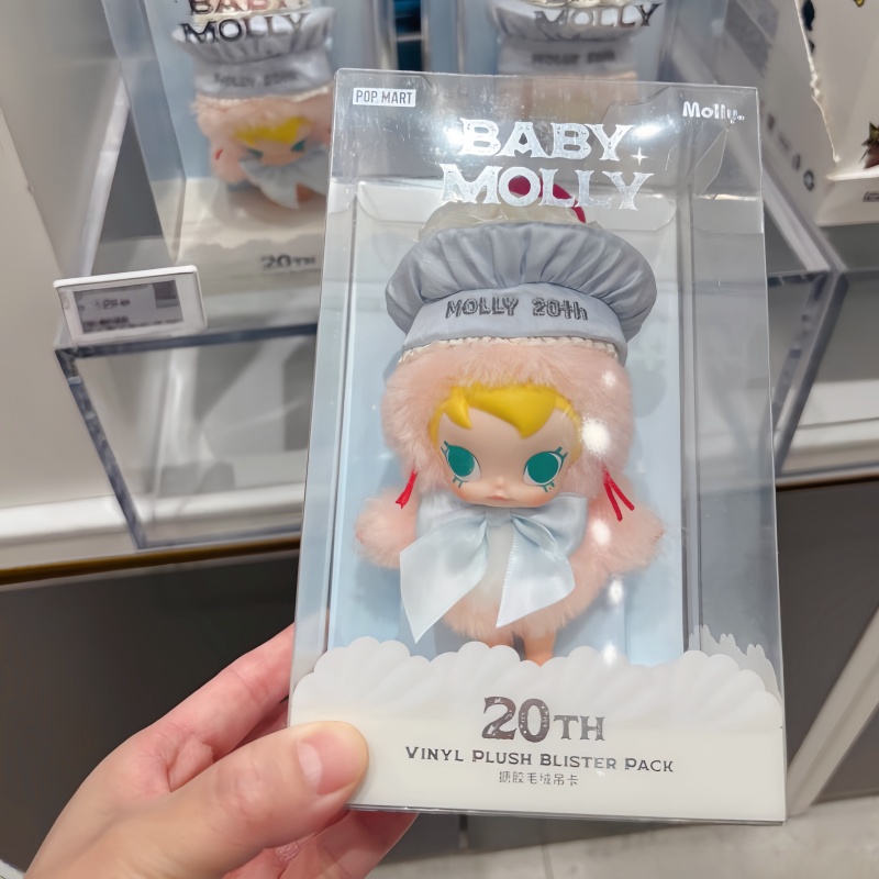 Хит продаж: Оригинальный колле – обзор и цена Baby Products To Sell
