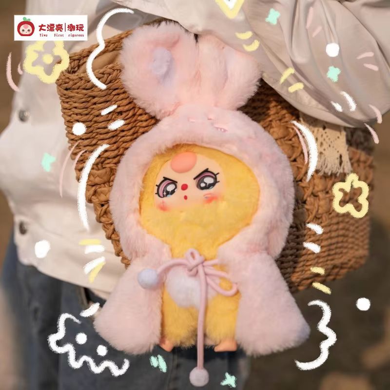 Плюшевая игрушка-сюрприз Baby  – обзор и цена Baby Products To Gift