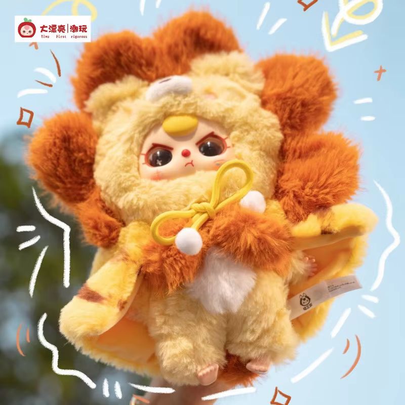 Плюшевая игрушка-сюрприз Baby  – обзор и цена Baby Products To Gift