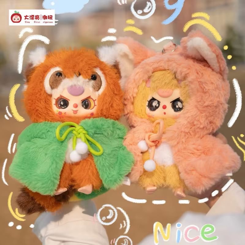 Плюшевая игрушка-сюрприз Baby  – обзор и цена Baby Products To Gift