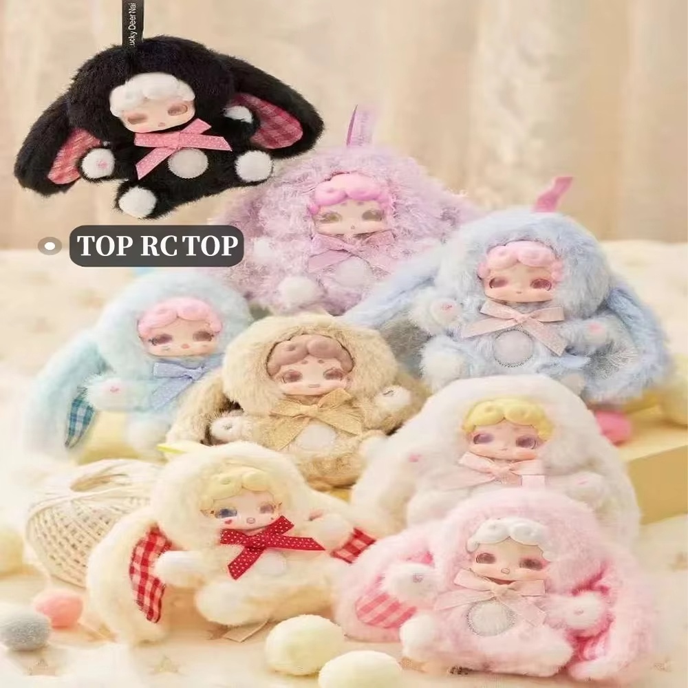 НОВИНКА: Брелок-сюрприз Lucky  – обзор и цена Baby Products To Gift