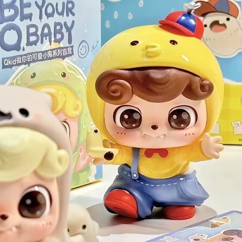 Q.Kid Be Your Q Baby Series ан – обзор и цена Baby Q Products