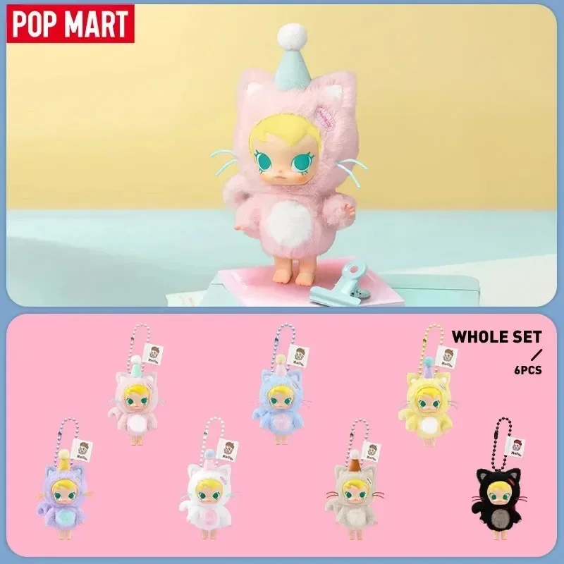 POP MART Baby Molly Pocket Fri – обзор и цена Baby Products 2 Years