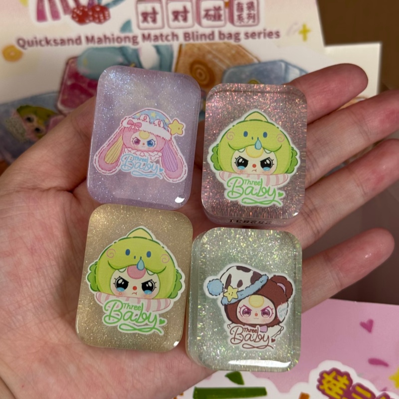 Аутентичные детские три зыбучи – обзор и цена Baby Products To Gift