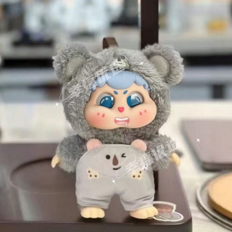 Оригинальная таинственная коро – обзор и цена Baby Products To Gift