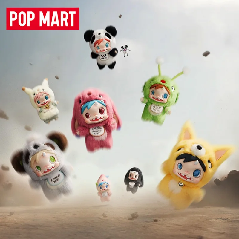 POP MART POLAR-Monster Baby Se – обзор и цена Baby Products To Gift