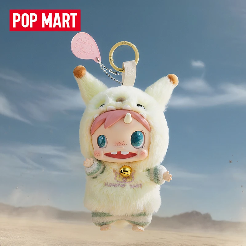 POP MART POLAR-Monster Baby Se – обзор и цена Baby Products To Gift