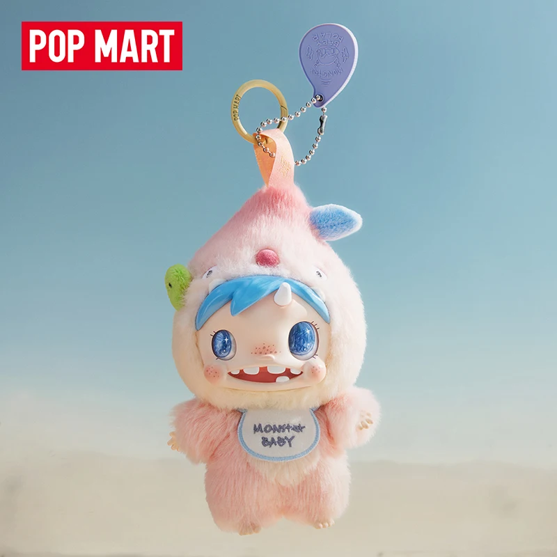 POP MART POLAR-Monster Baby Se – обзор и цена Baby Products To Gift
