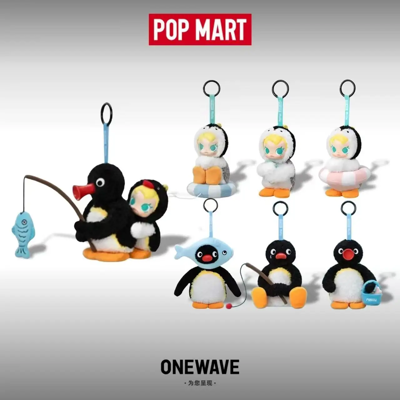 POP MART Baby Molly X Pingu Ha – обзор и цена Baby Products 2 Years